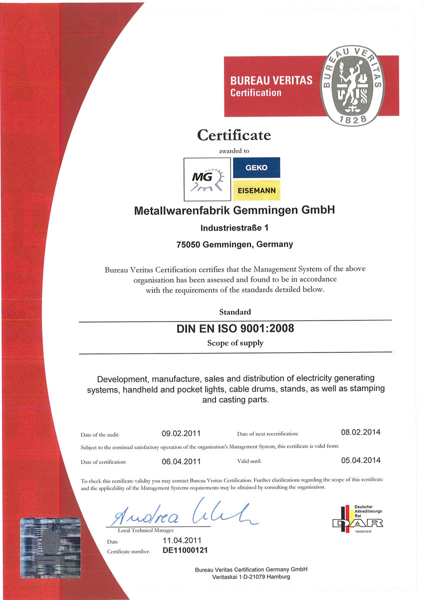 Сертификат генераторы GmbH